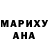ГАШ 40% ТГК Masha Milixina