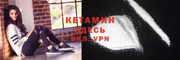 прущие крисы Аркадак