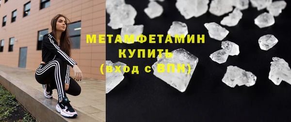прущие крисы Аркадак