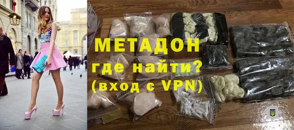 герыч Балабаново