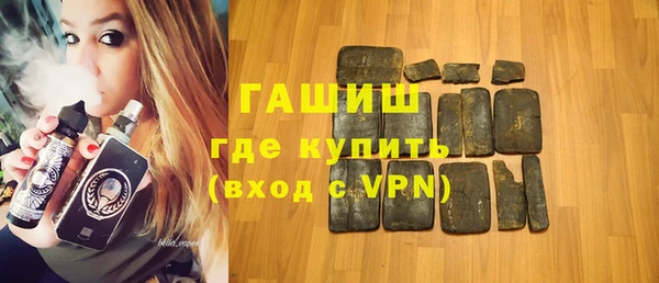 кокаин VHQ Балахна