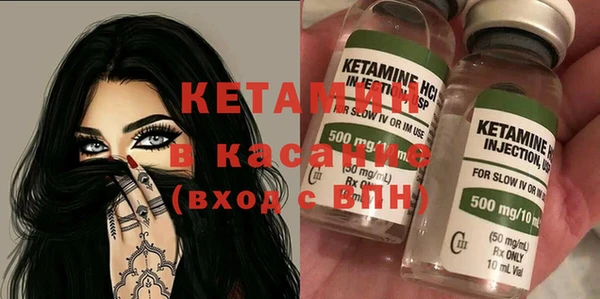 дистиллят марихуана Баксан