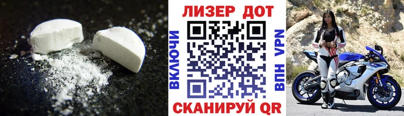 Купить закладки  Сычёвка  ЛСД экстази кислота 