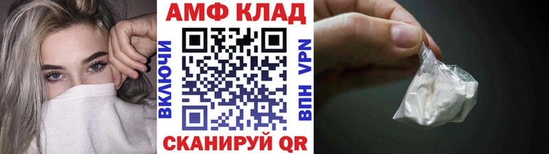 Купить  Сычёвка  Метамфетамин Декстрометамфетамин 99.9% 