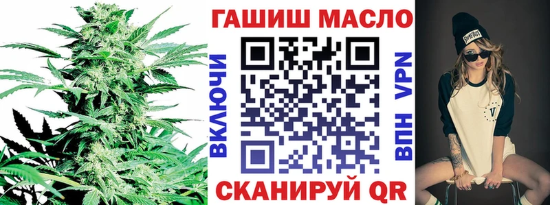 Купить где  Сычёвка  ТГК вейп с тгк 