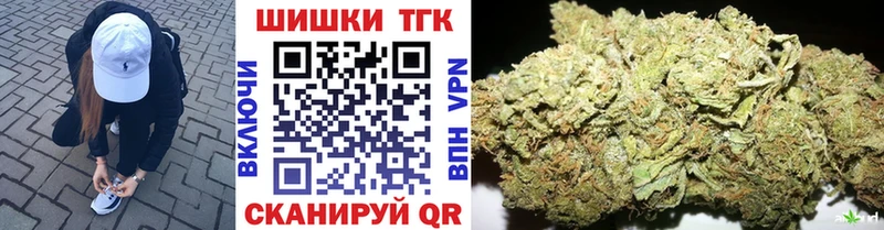 Конопля семена  Купить закладки  Сычёвка 